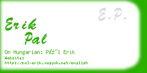 erik pal business card